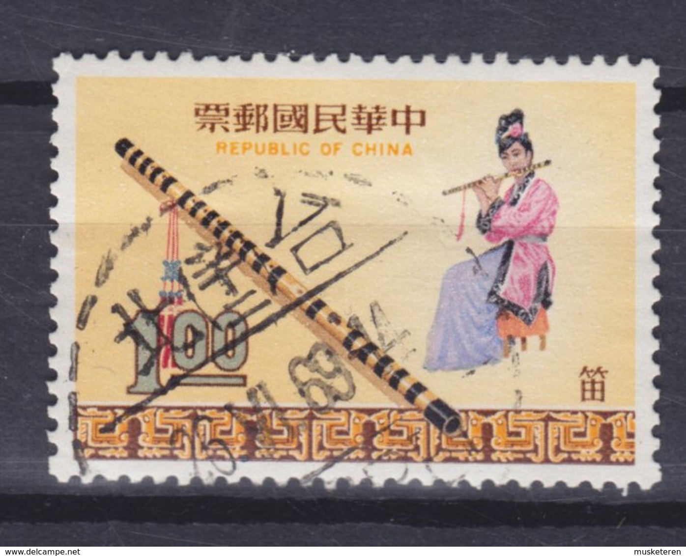 Taiwan 1969 Mi. 712    1.00 ($) Chinesische Musikinstrument Querflöte Flute - Gebraucht