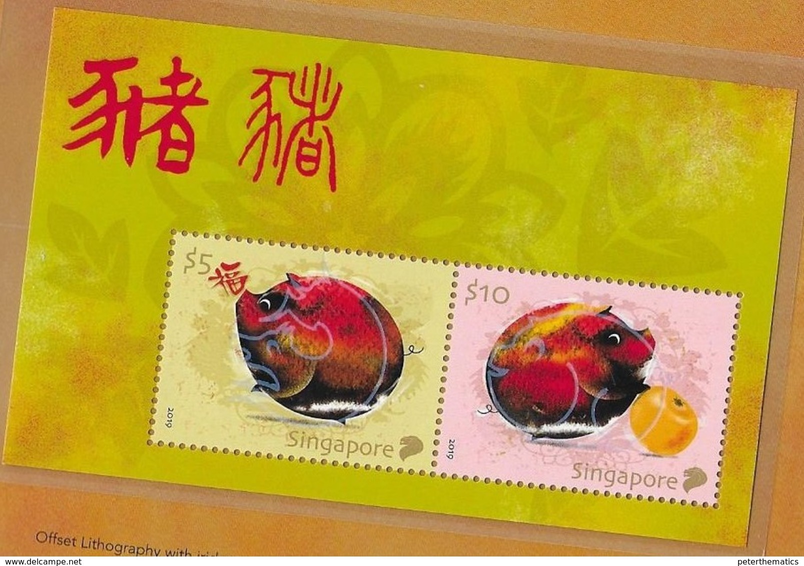 SINGAPORE, 2019, MNH, CHINESE NEW YEAR, YEAR OF THE PIG, COLLECTOR'S SOUVENIR SHEET IN FOLDER - Chinese New Year