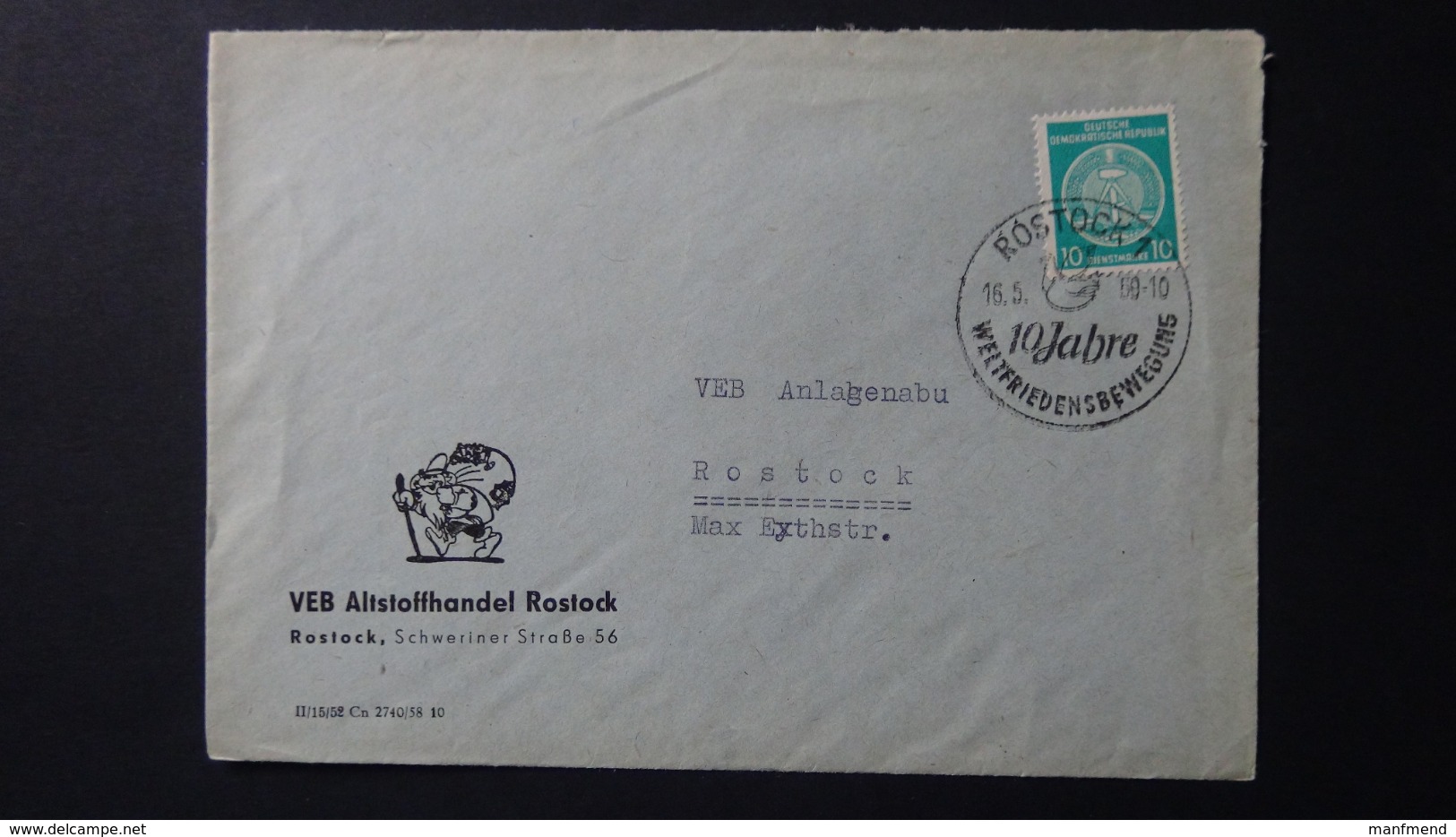 Germany - DDR - 1957 - Mi:DD DA4 On Envelope - SST - Look Scan - Sonstige & Ohne Zuordnung