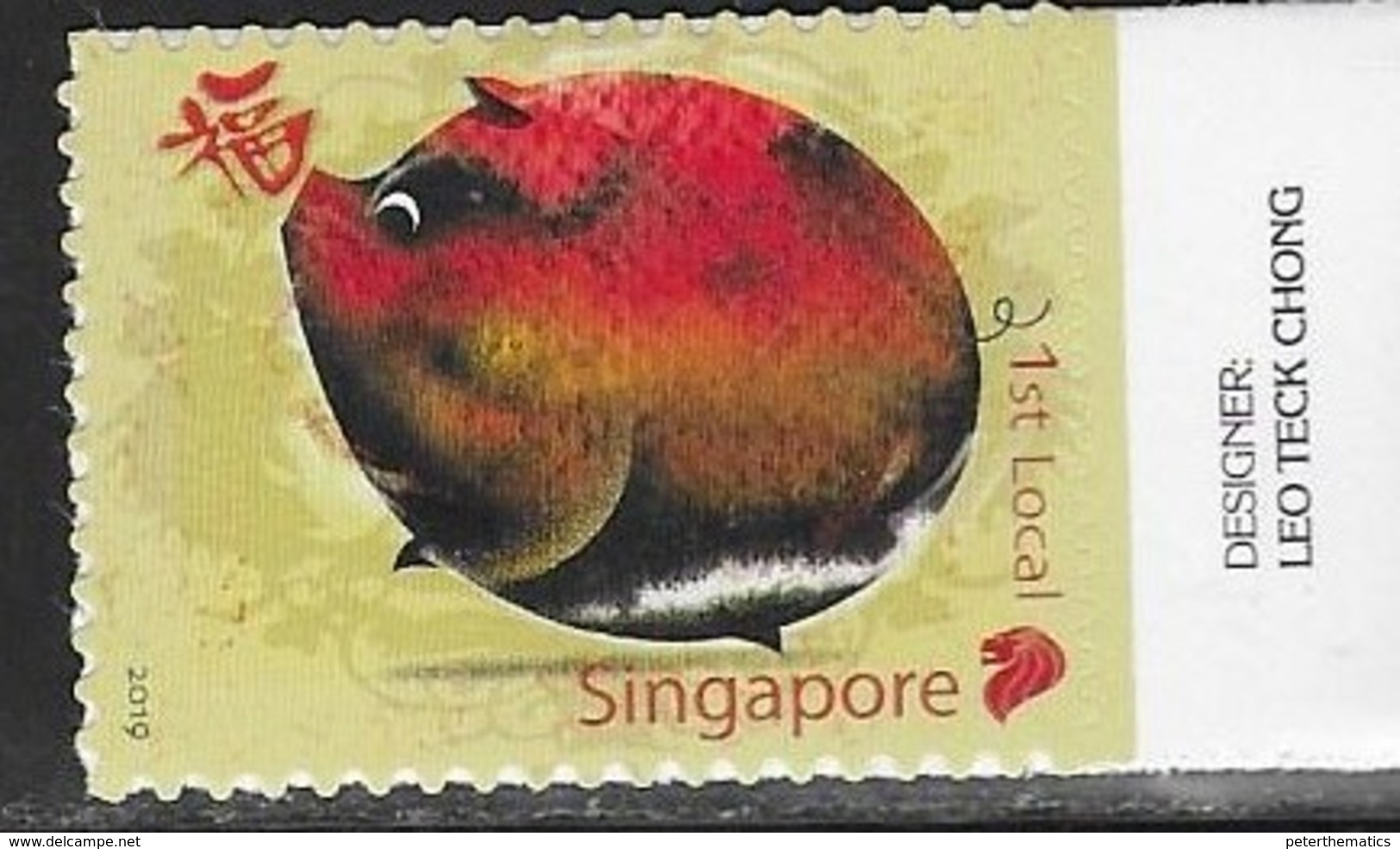 SINGAPORE, 2019, MNH, CHINESE NEW YEAR, YEAR OF THE PIG, 1v S/A - Chinese New Year