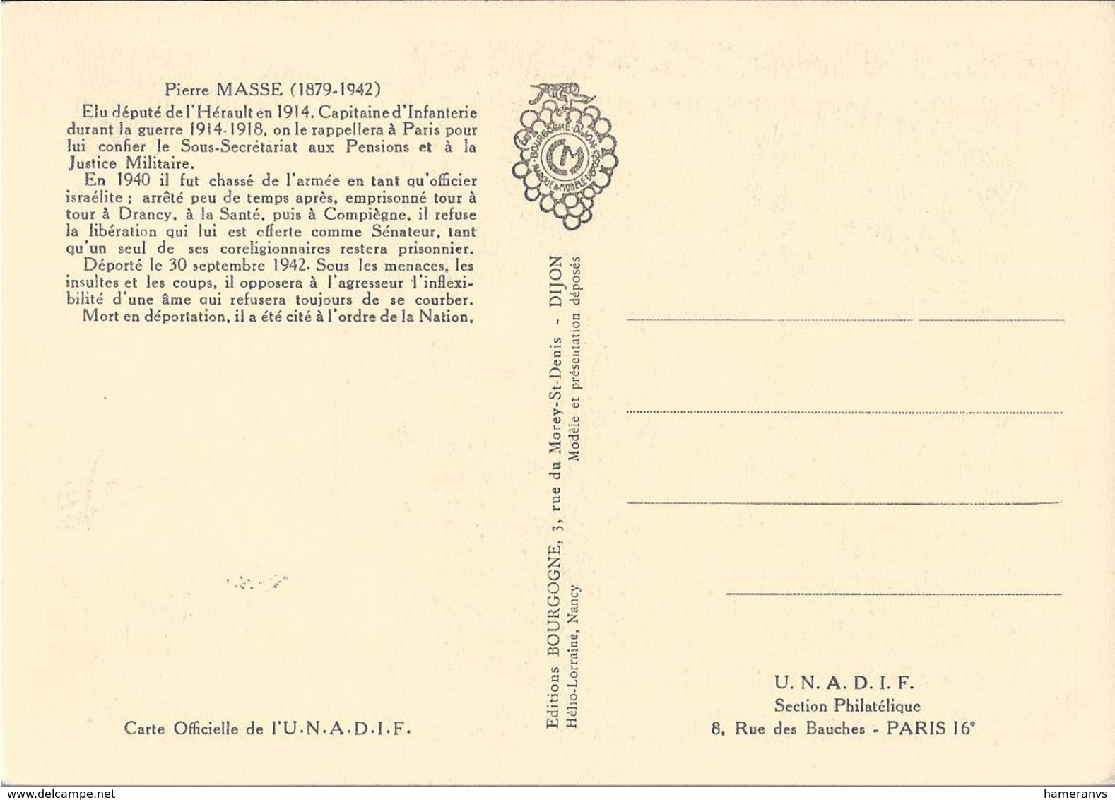 Maximum 1 Giorno - Francia - Eroi Della Resistenza - Pierre Masse - H5585 - 1960-1969