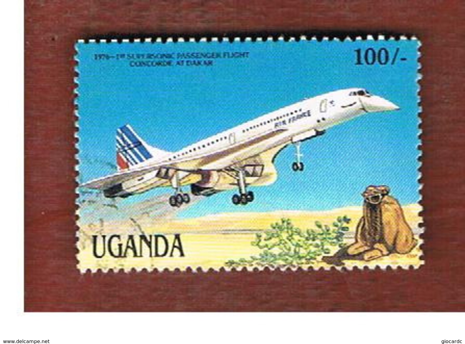 UGANDA   - SG 576  -  1987 MILESTONES OF TRANSPORTATION: CONCORDE     - USED ° - Uganda (1962-...)