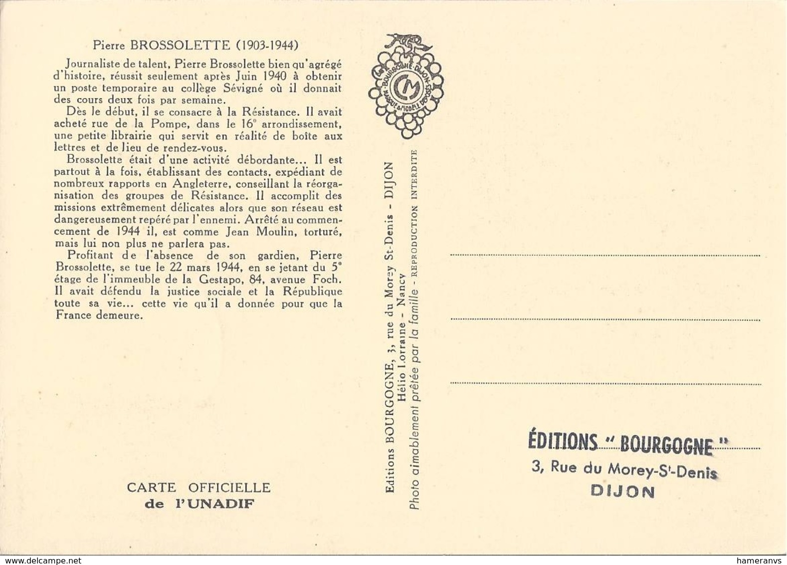 Maximum 1 Giorno - Francia - Eroi Della Resistenza - Pierre Brossolette - H5590 - 1960-1969