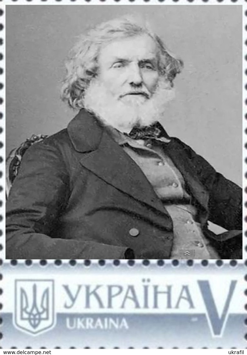 Ukraine 2019, World Geodesy, George Everest, 1v - Oekraïne