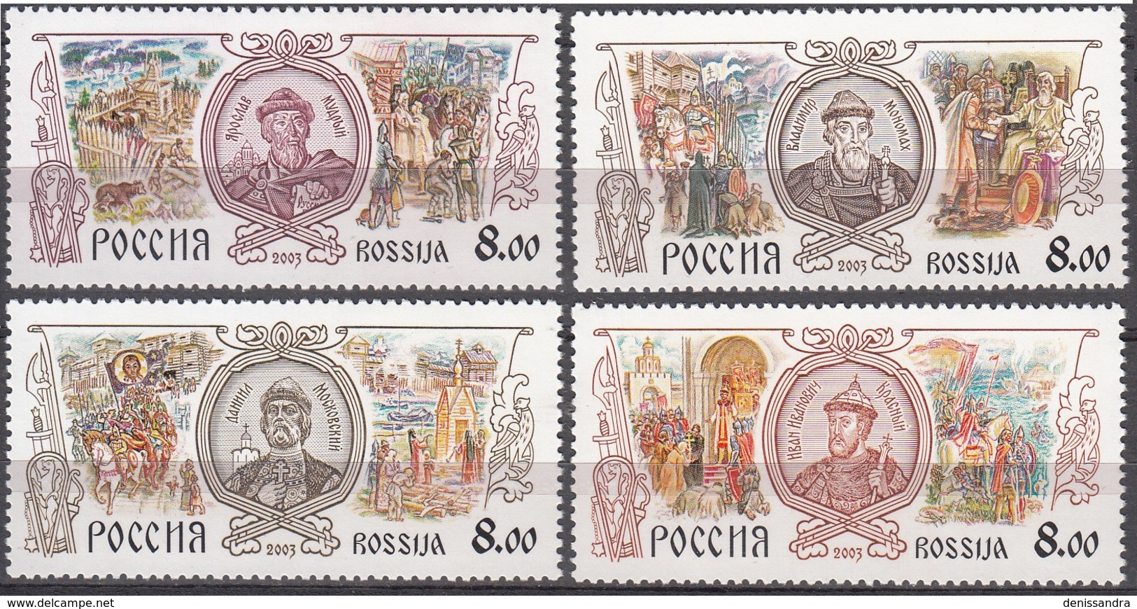 Rossija 2003 Michel 1064 - 1067 Neuf ** Cote (2008) 4.00 Euro Chefs D'état Russe - Unused Stamps