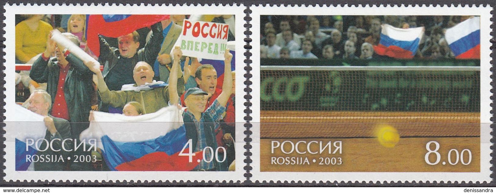 Rossija 2003 Michel 1061 - 1062 Neuf ** Cote (2008) 2.00 Euro Coupe Davis Tennis - Ongebruikt