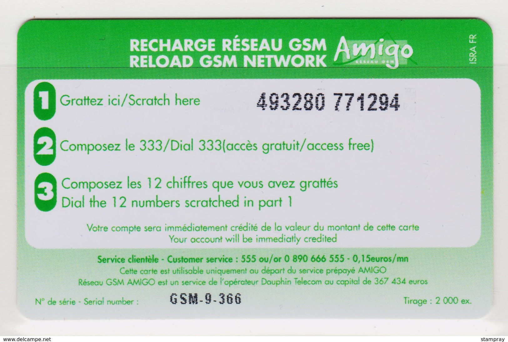 Antilles Françaises Recharge GMS Amigo 20 Euros 2 Scans N° 14 - Antilles (Françaises)