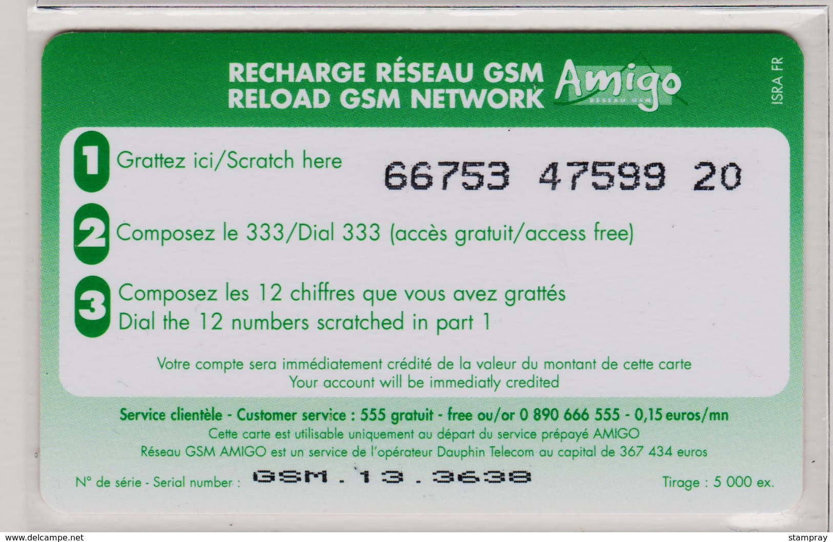 Antilles Françaises Recharge GMS Amigo 10 Euros 2 Scans N° 15 - Antilles (Françaises)