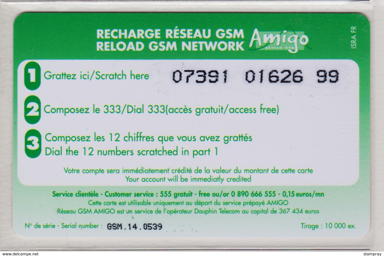 Antilles Françaises Recharge GMS Amigo 10 Euros 2 Scans N° 16 - Antillen (Frans)