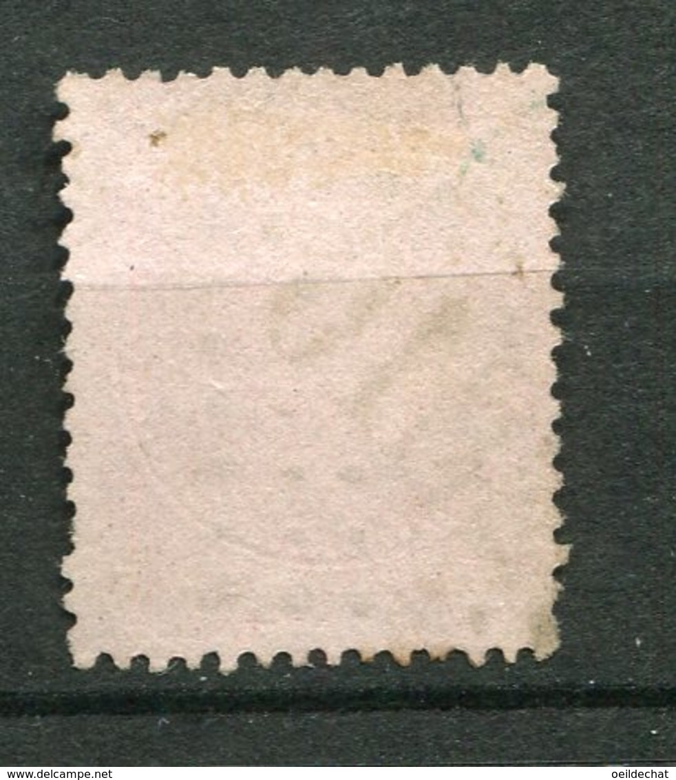 14469 FRANCE N°32 ° 80c. Rose  Napoléon III    1867     B/TB - 1863-1870 Napoléon III Lauré