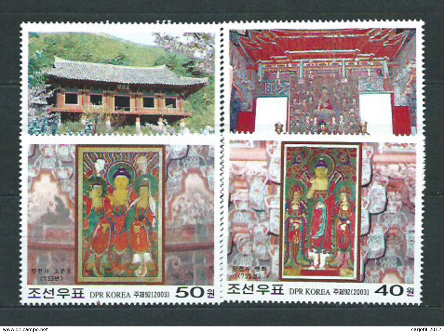 Corea Del Norte - Correo 2003 Yvert 3248/51 ** Mnh  Tempo De Ryangchon - Corée Du Nord