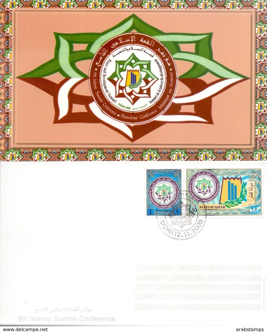 2000 QATAR Postcard 9th Islamic Summit Conference - Qatar