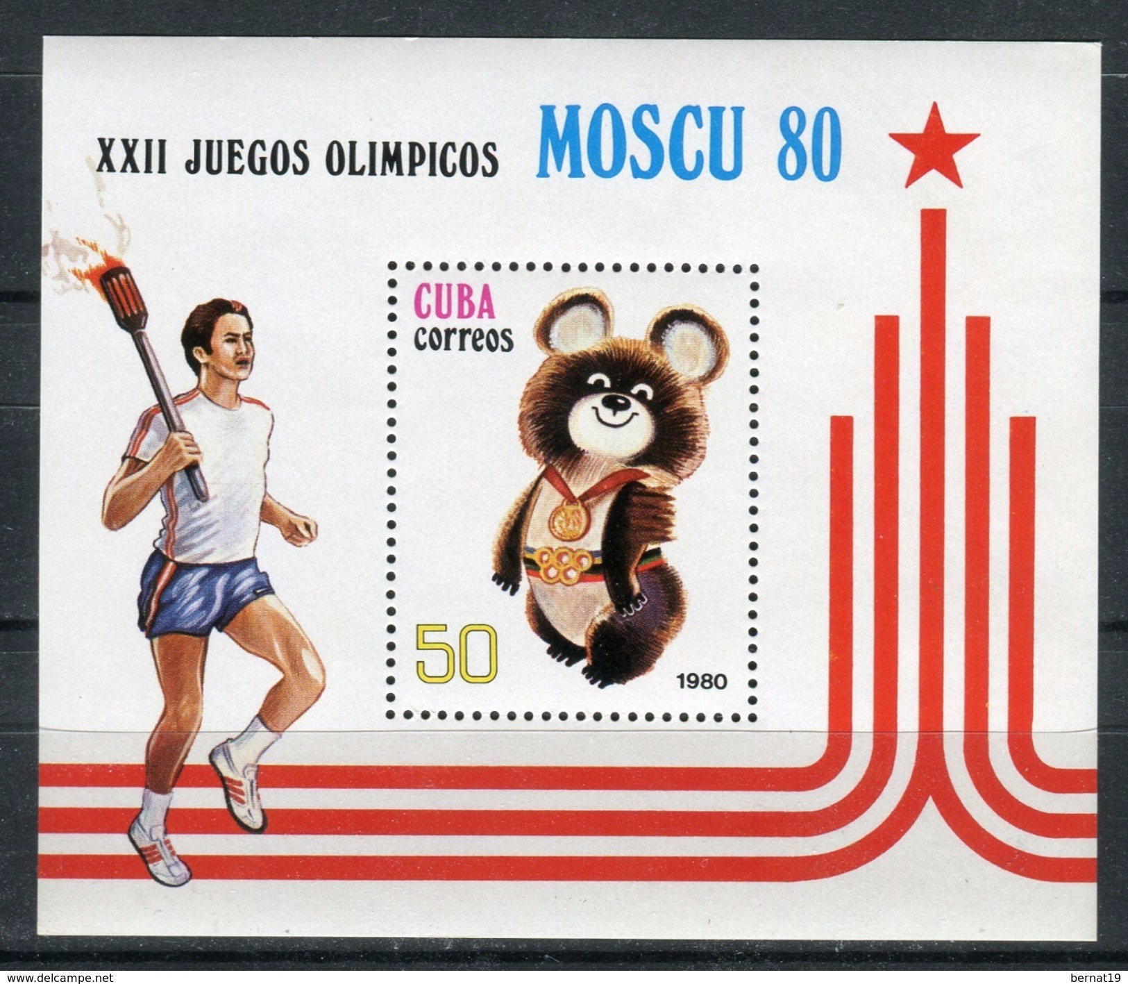 Cuba 1980. Yvert Block 60 ** MNH. - Blocchi & Foglietti