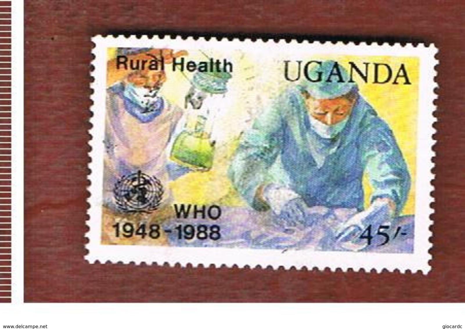 UGANDA   - SG 664   -  1988  O.M.S.: RURAL HEALTH    - USED ° - Uganda (1962-...)