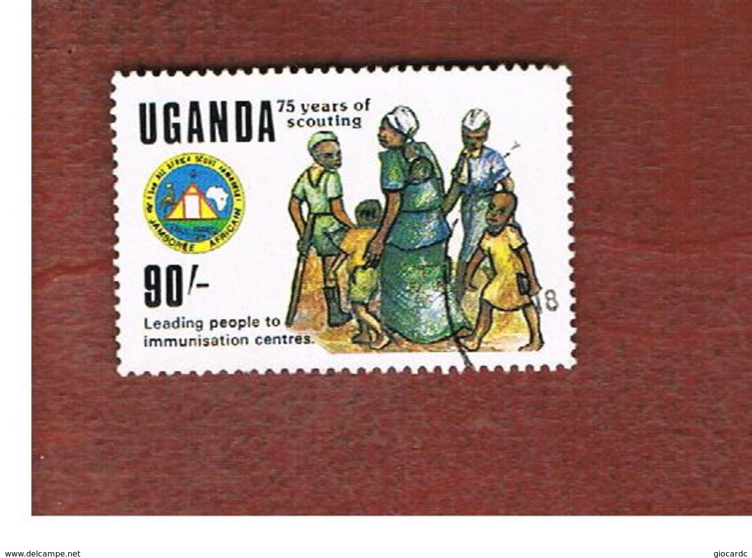 UGANDA   - SG 703   -  1989  AFRICAN SCOUT JAMBOREE: IMMUNIZATION     - USED ° - Uganda (1962-...)