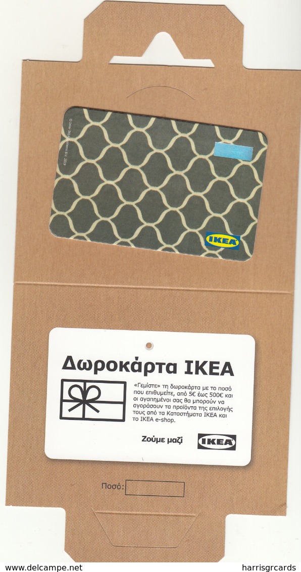 GREECE - IKEA  ,CHAIN ,2019, Gift Card - Cartes Cadeaux