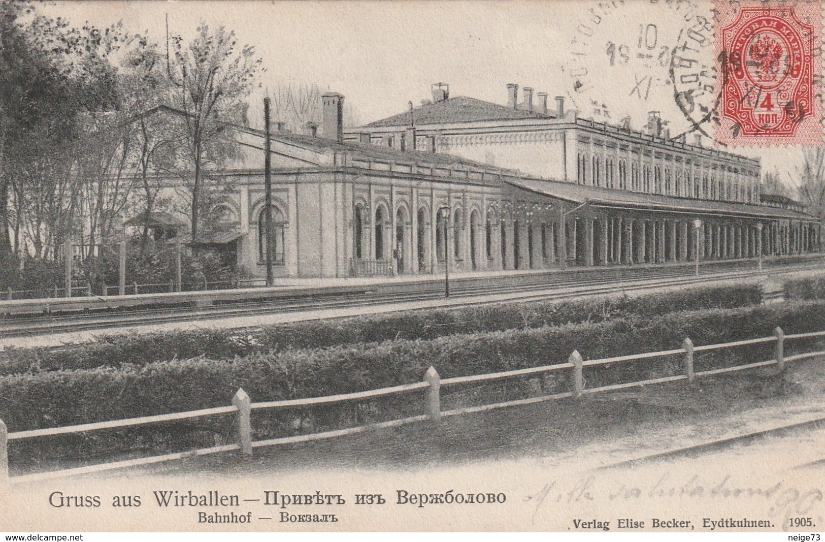 Carte Postale Ancienne De Lituanie - Gruss Aus Wirballen - Bahnof - Lituanie