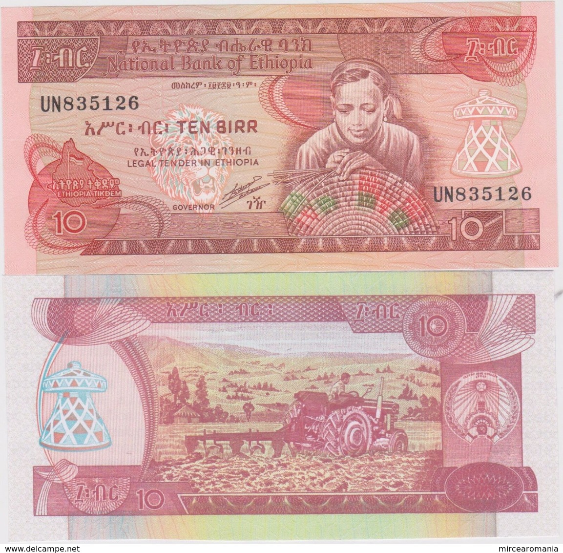 ETIOPIA - 10 BIRR – 2017 - UNC - Ethiopië