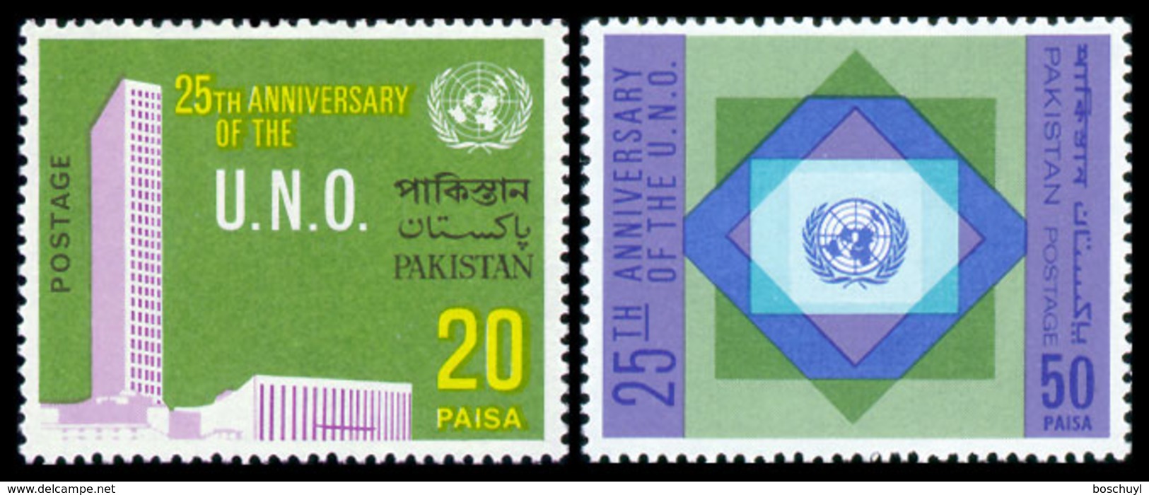 Pakistan, 1970, United Nations 25th Anniversary, MNH, Michel 289-290 - Pakistan