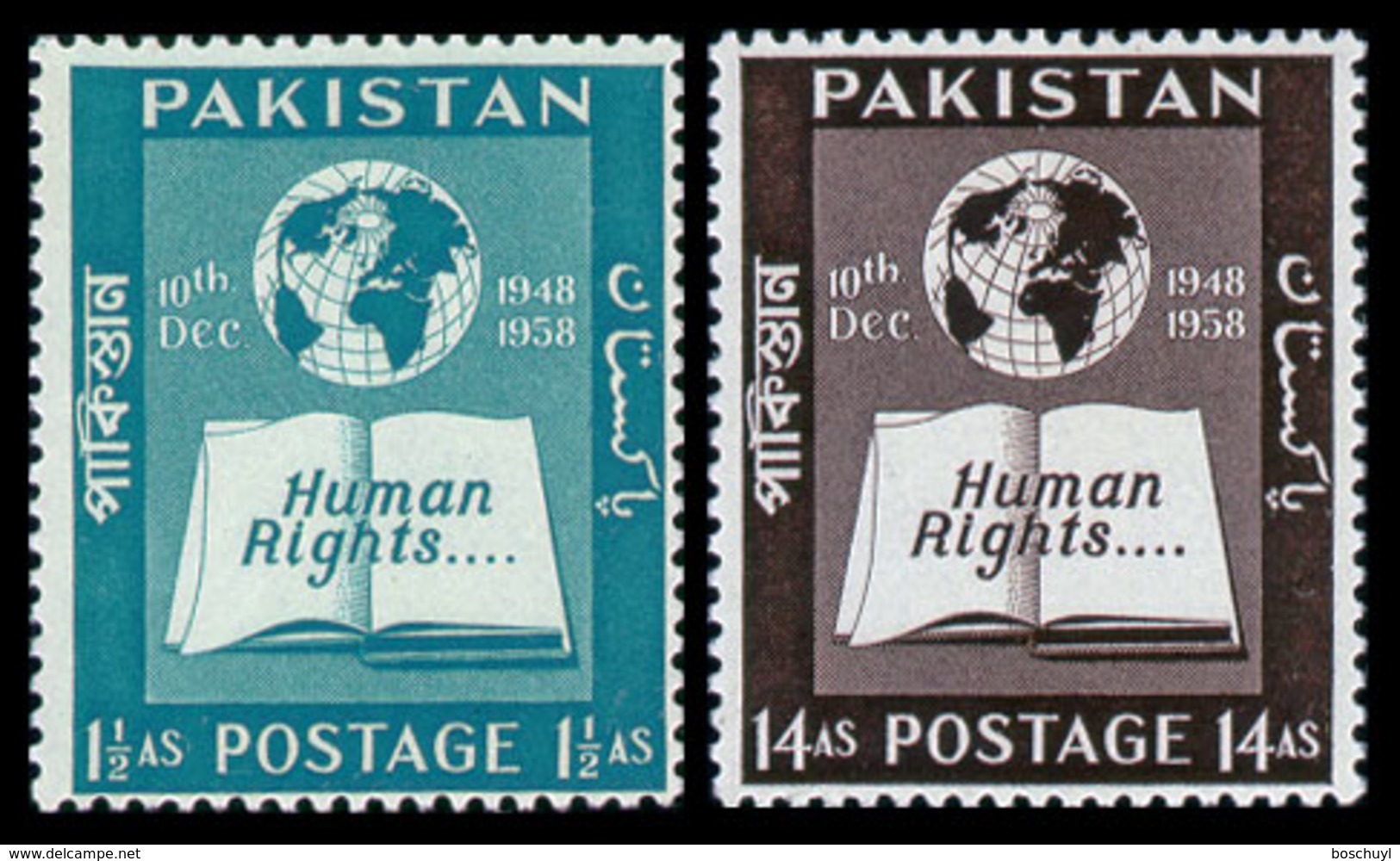 Pakistan, 1958, Human Rights Declaration, United Nations, MNH, Michel 99-100 - Pakistan