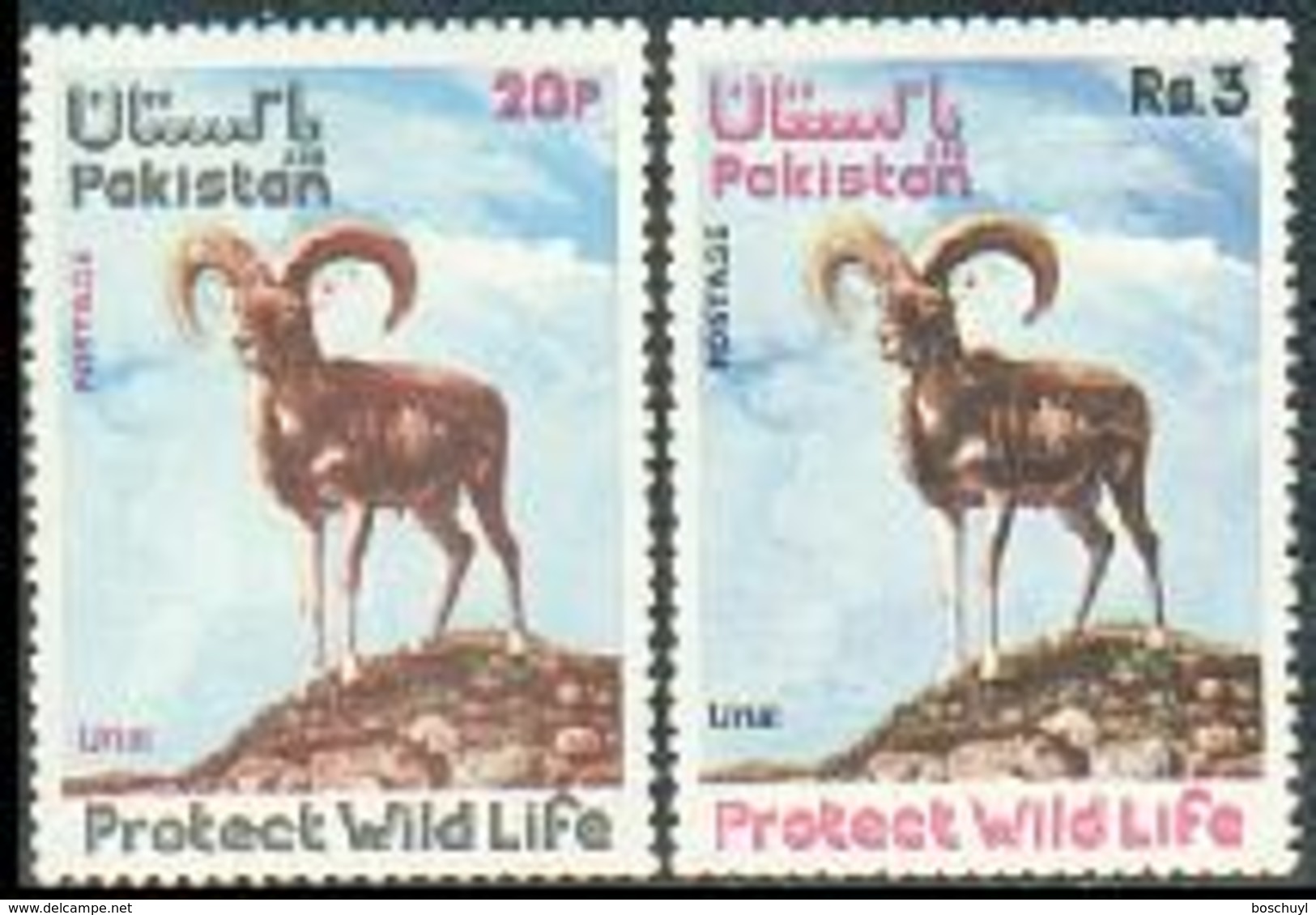 Pakistan, 1975, Wild Sheep, Animals, Fauna, MNH, Michel 396-397 - Pakistan