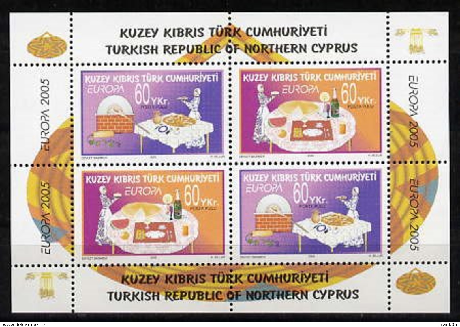Türkisch-Zypern / Turkish Republic Of Northern Cyprus / Chypre Turc 2005 Block EUROPA ** - 2005