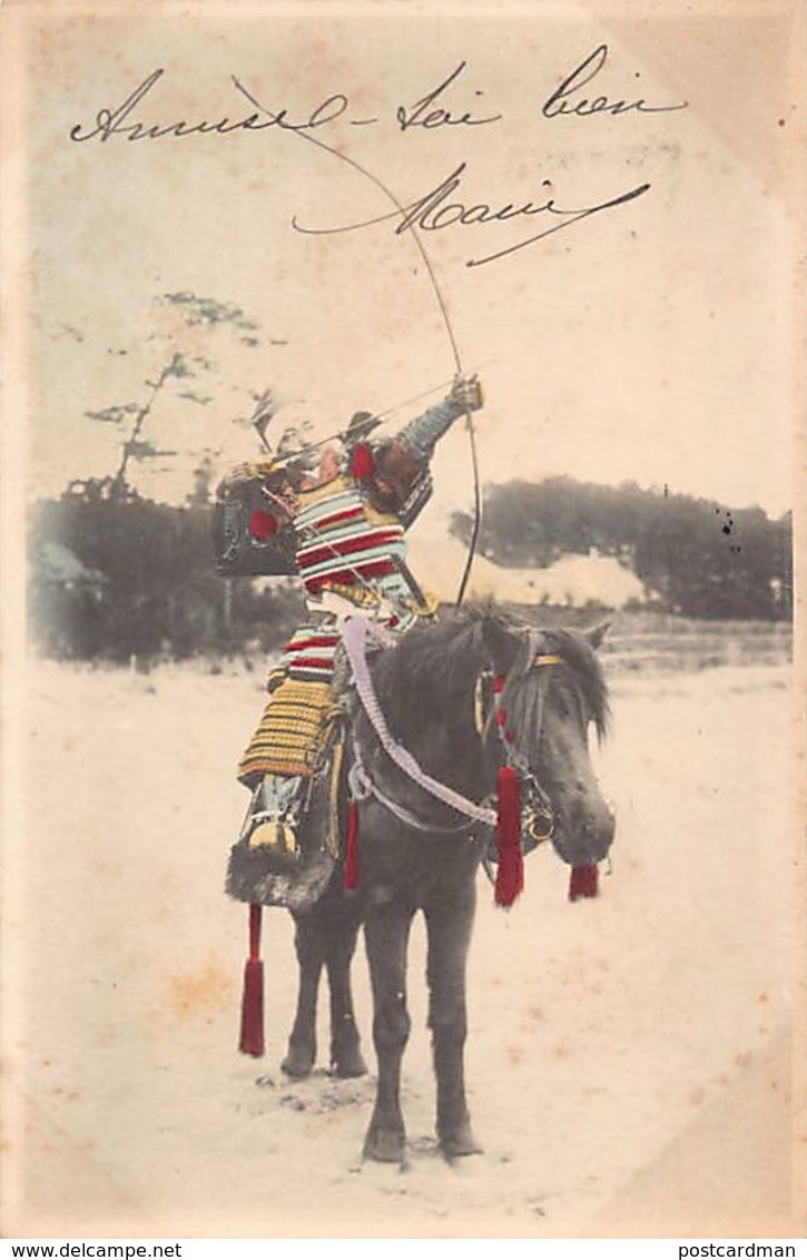 Japan - Mounted Samurai Shooting An Arrow. - Altri & Non Classificati