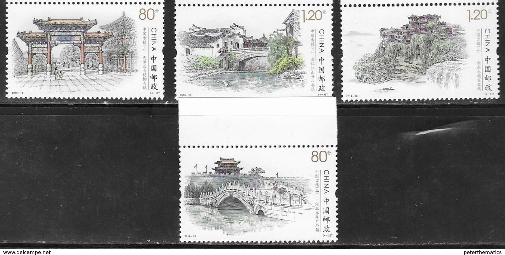 CHINA, 2019, MNH,ANCIENT CITIES, TEMPLES, BRIDGES, WATERFALLS, BOATS, 4v - Other & Unclassified