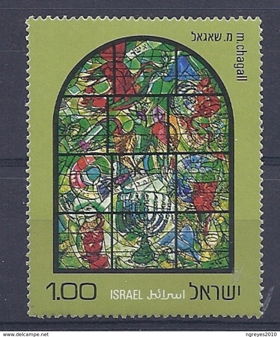 190031846    ISRAEL  YVERT    Nº  521  **/MNH - Unused Stamps (without Tabs)