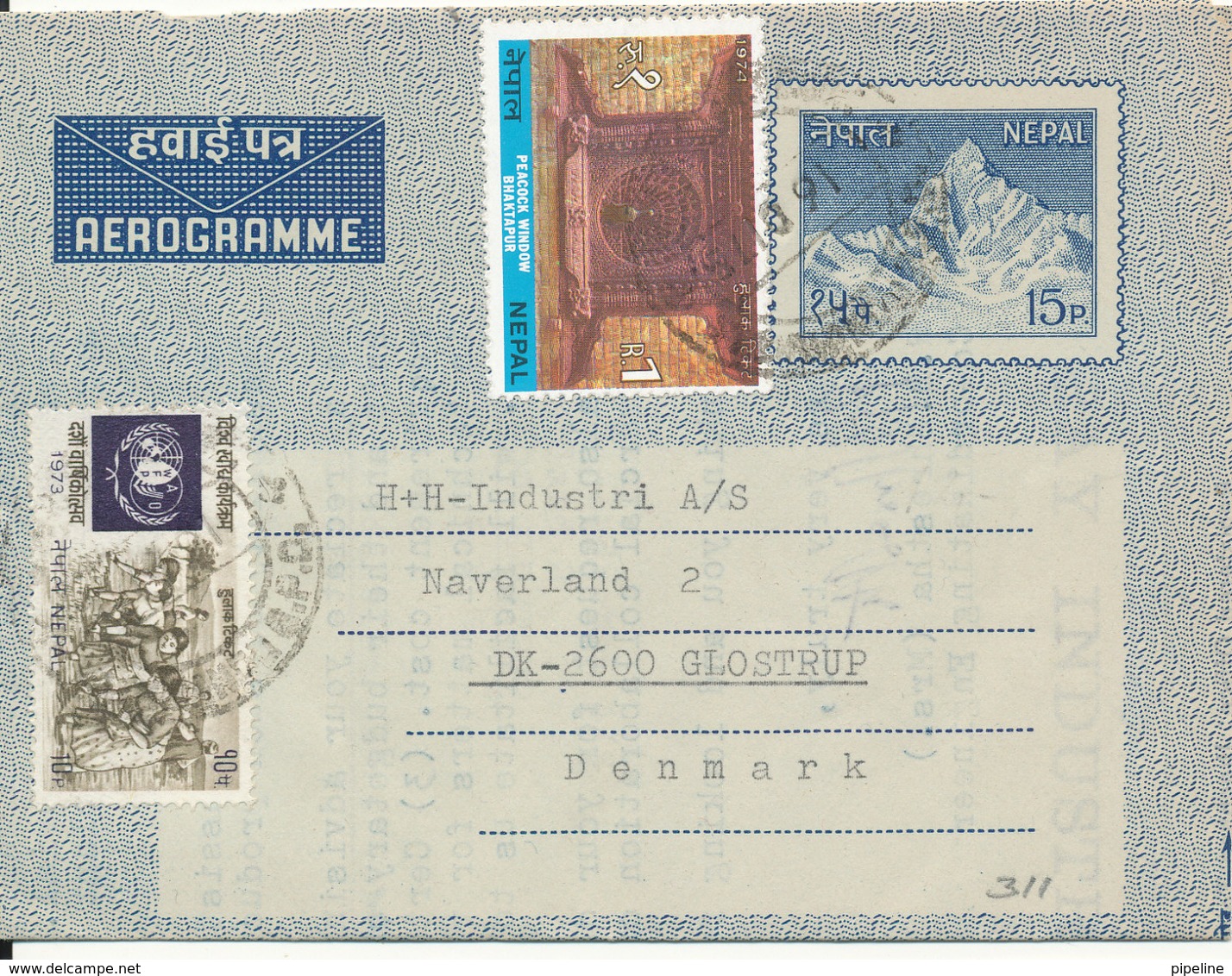 Nepal Aerogramme Sent To Denmark 15-10-1975 - Nepal