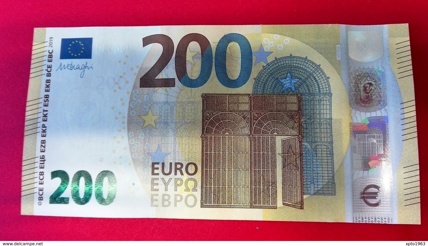 FRANCE 200 EURO - U003 G4 - Serie Europa - UD0050976234 - Charge 05 - U003G4 - UNC NEUF - 200 Euro