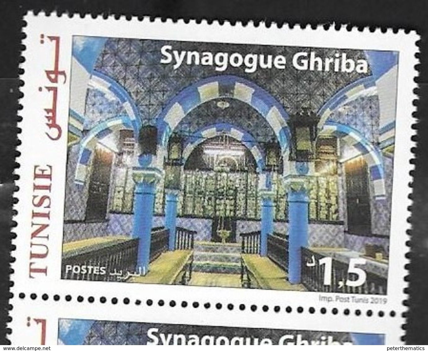 TUNISIA,  2019, MNH,SYNAGOGUES, GHRIBA SYNAGOGUE,  1v - Mosques & Synagogues