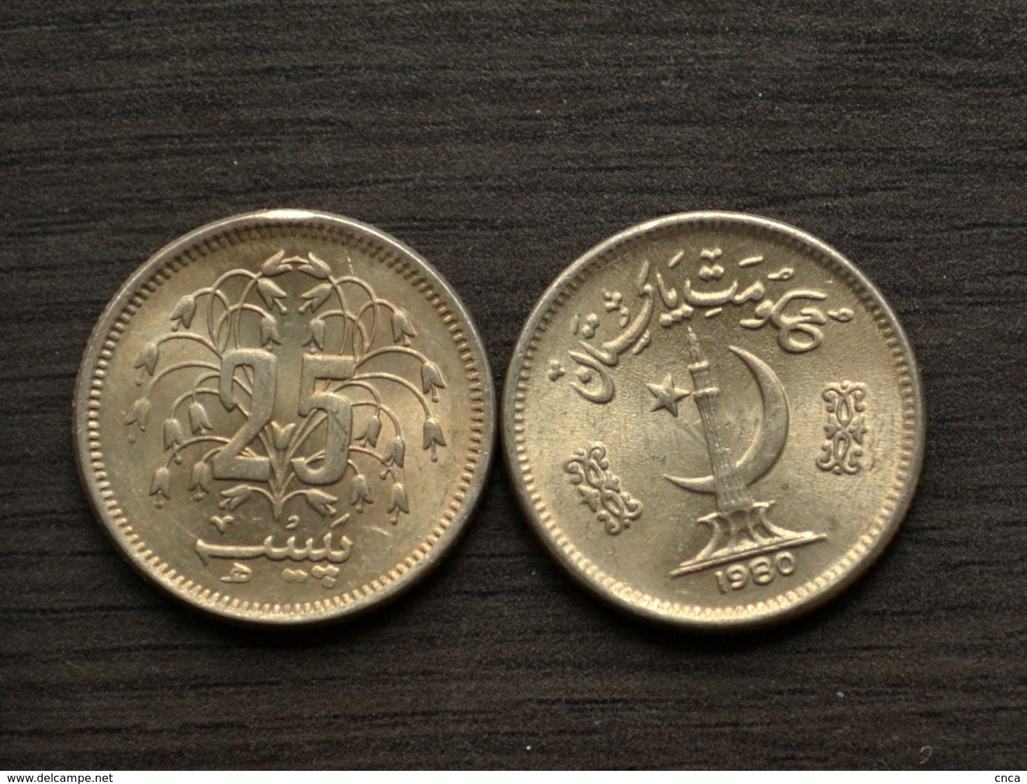 Pakistan 25 Paise Km37 UNC COIN CURRENCY ASIA - Pakistan