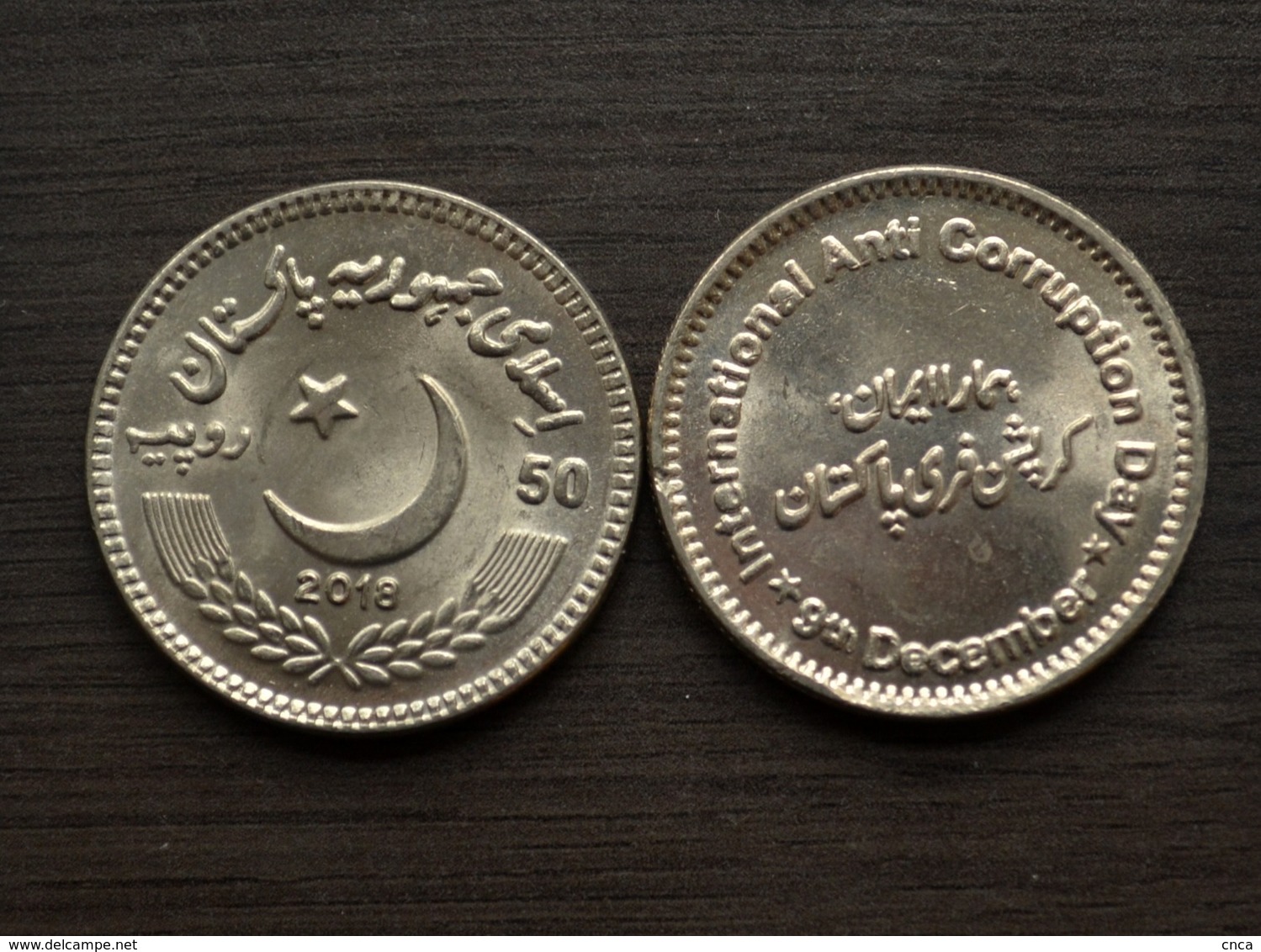 PAKISTAN 50 RUPEE 2018 COMM. COIN "International Anti-corruption Day" ASIA - Pakistan