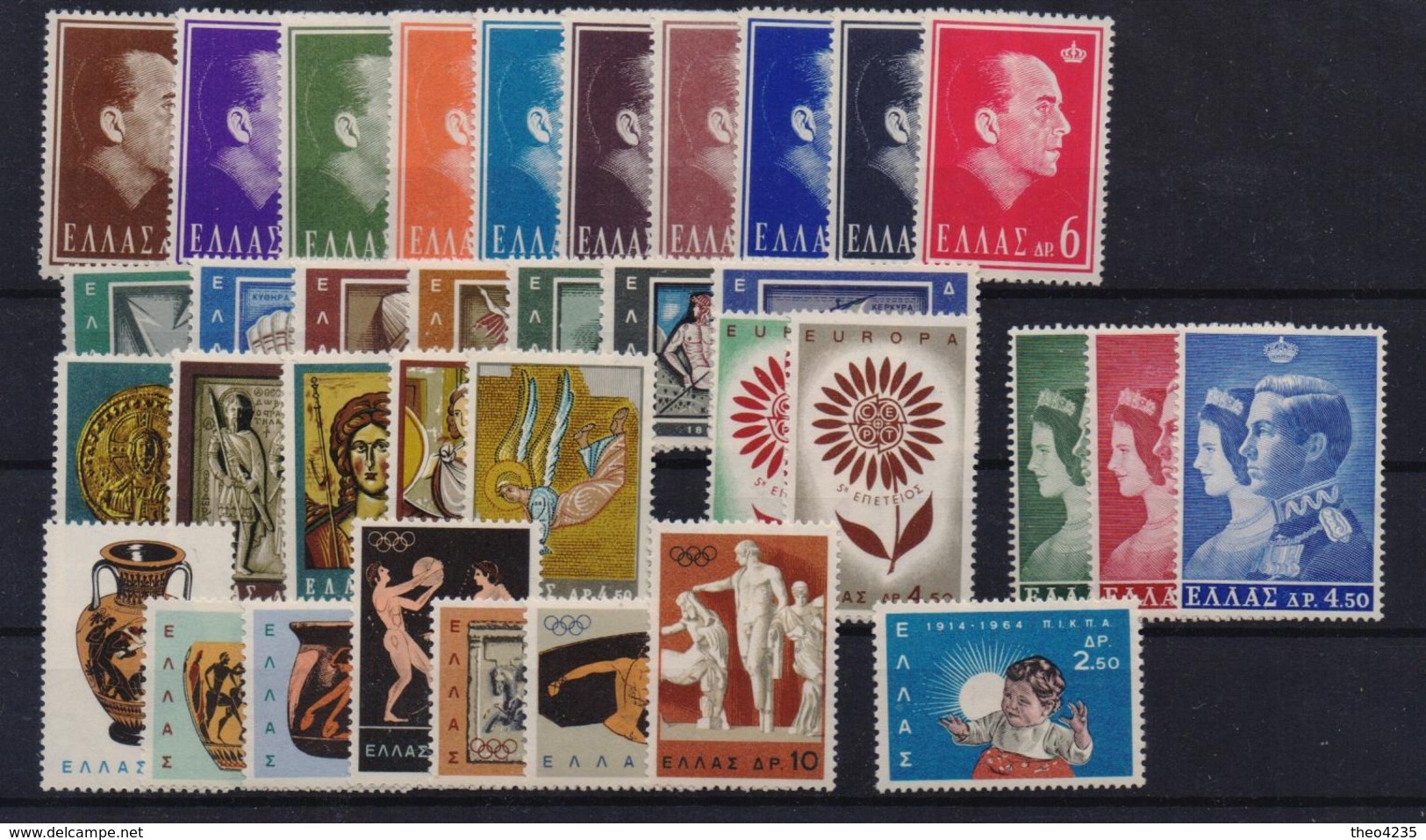 GREECE STAMPS 1964/FULL YEAR-MNH - Annate Complete