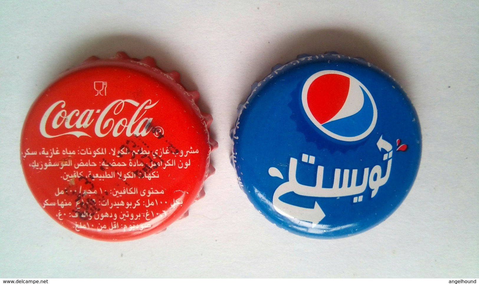 Coca Cola And Pepsi Saudi Arabia - Limonade