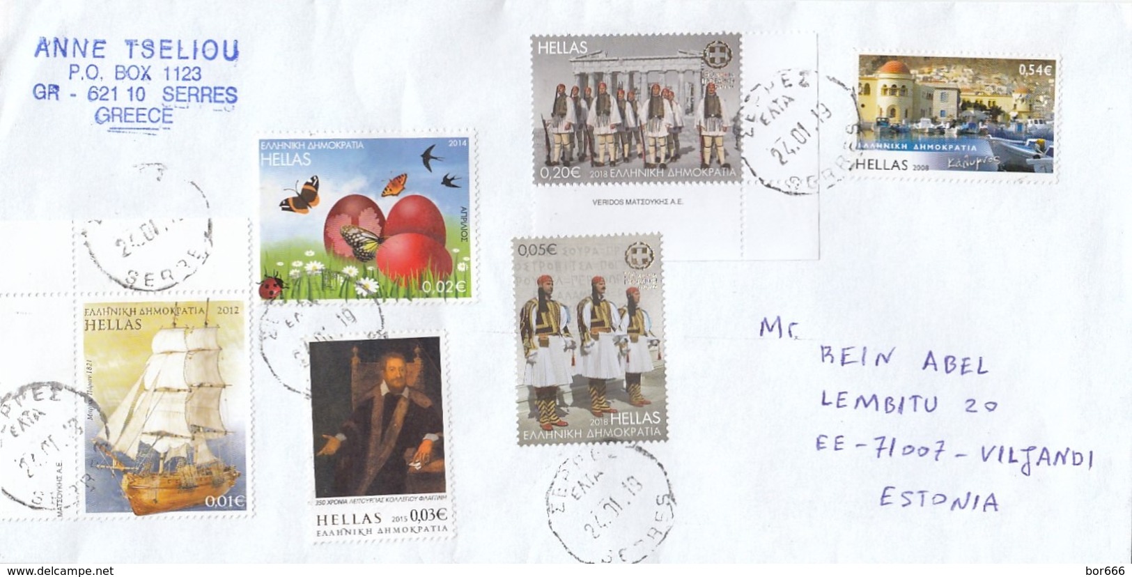 GOOD GREECE Postal Cover To ESTONIA 2019 - Good Stamped: National Costumes / Army ; Ship ; Butterflies / Birds - Covers & Documents