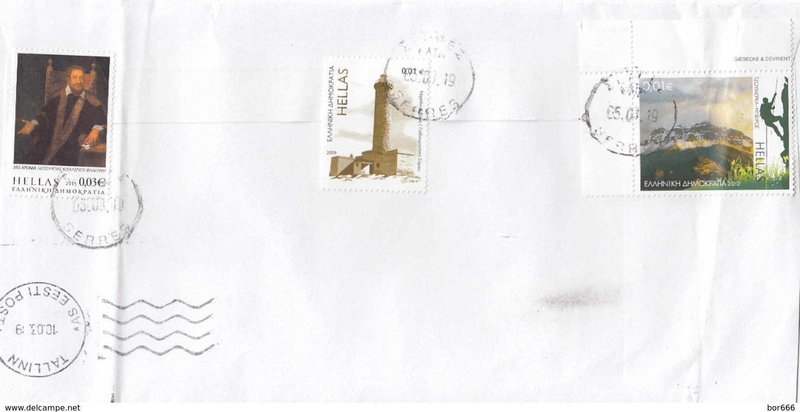 GOOD GREECE Postal Cover To ESTONIA 2019 - Good Stamped: National Costumes / Army ; Lighthouse ; Sea - Brieven En Documenten