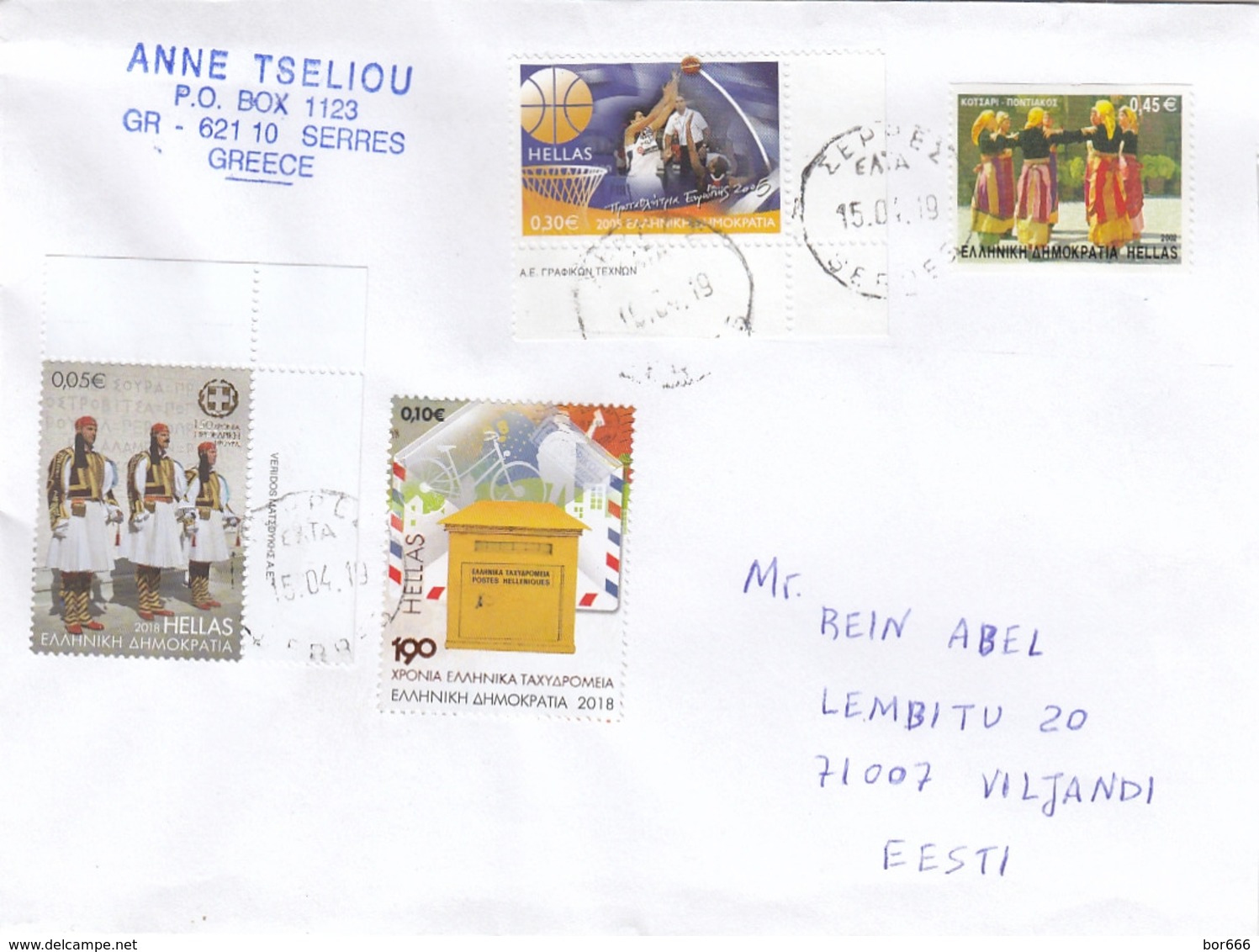 GOOD GREECE Postal Cover To ESTONIA 2019 - Good Stamped: National Costumes / Army ; Post ; Basketball - Covers & Documents