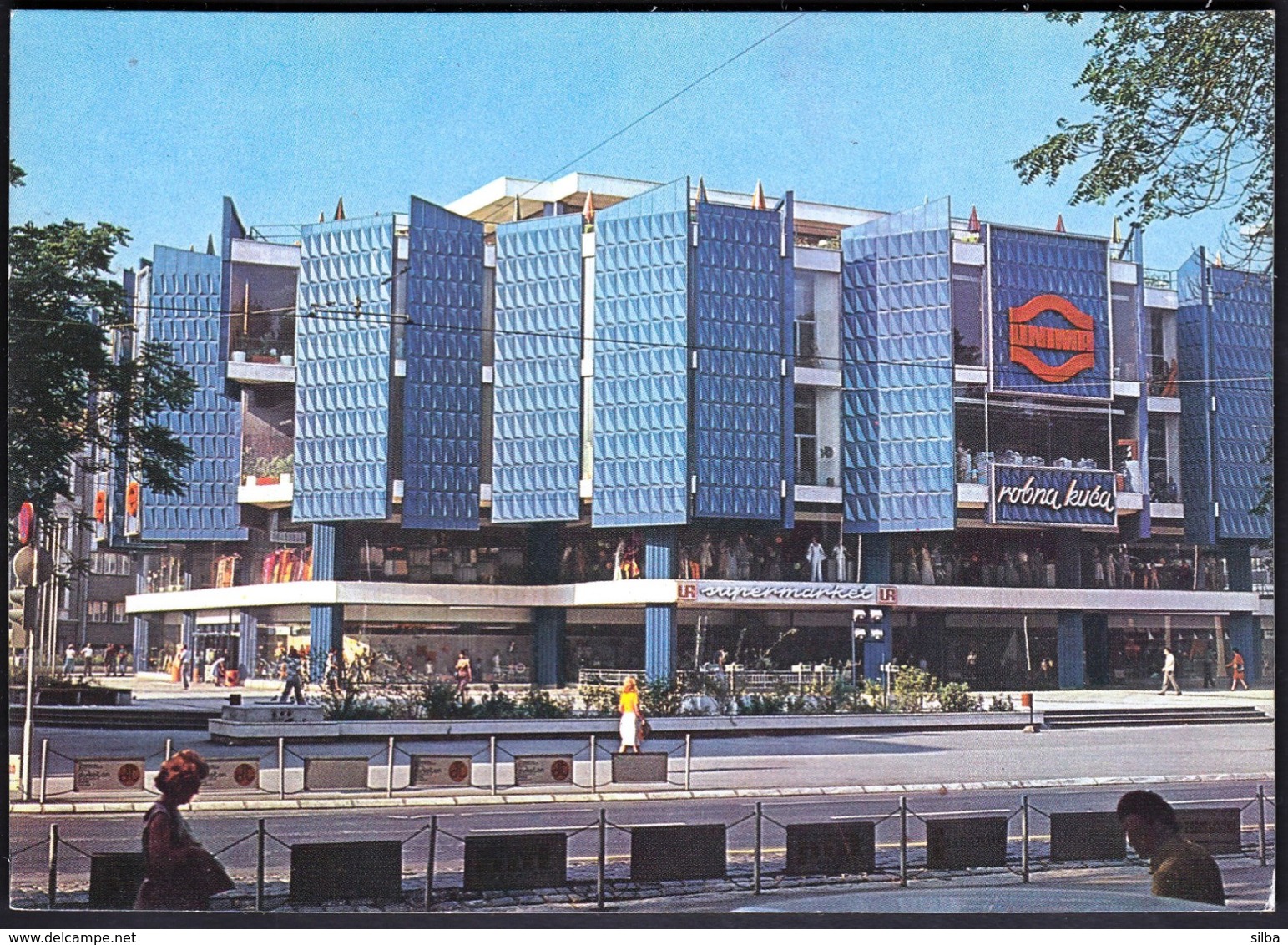 Bosnia And Herzegovina Sarajevo 1980 / Robna Kuca, Mall - Bosnia Erzegovina