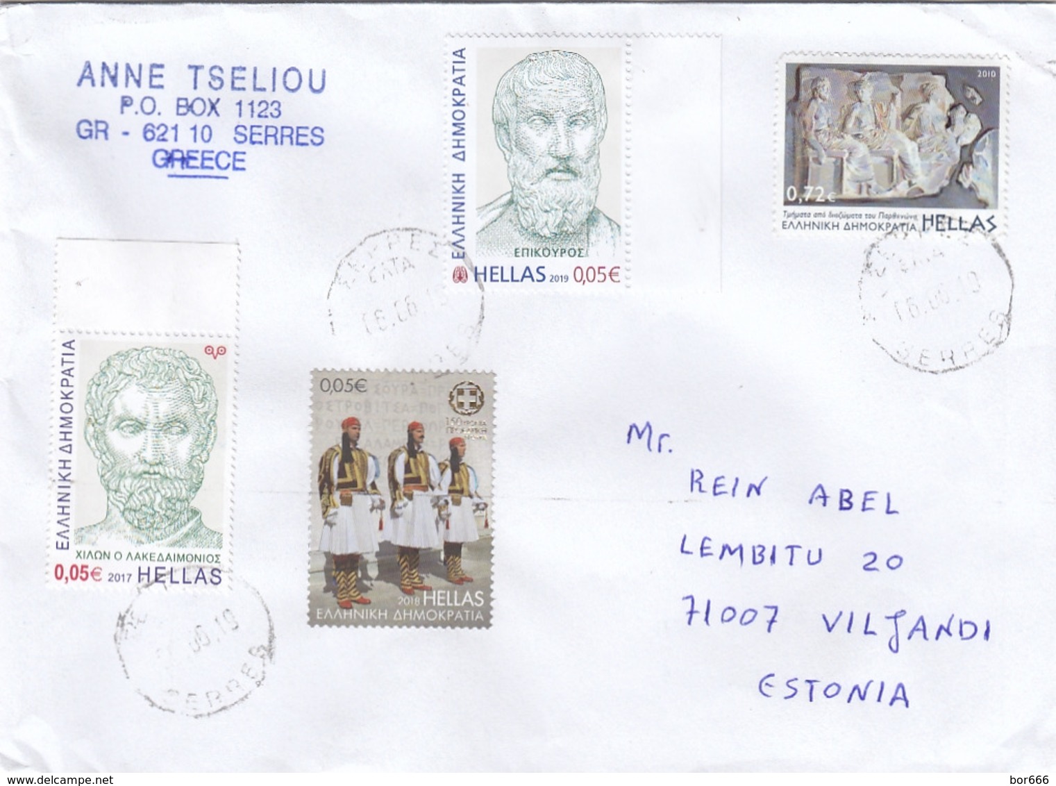 GOOD GREECE Postal Cover To ESTONIA 2019 - Good Stamped: National Costumes / Army ; Persons - Covers & Documents