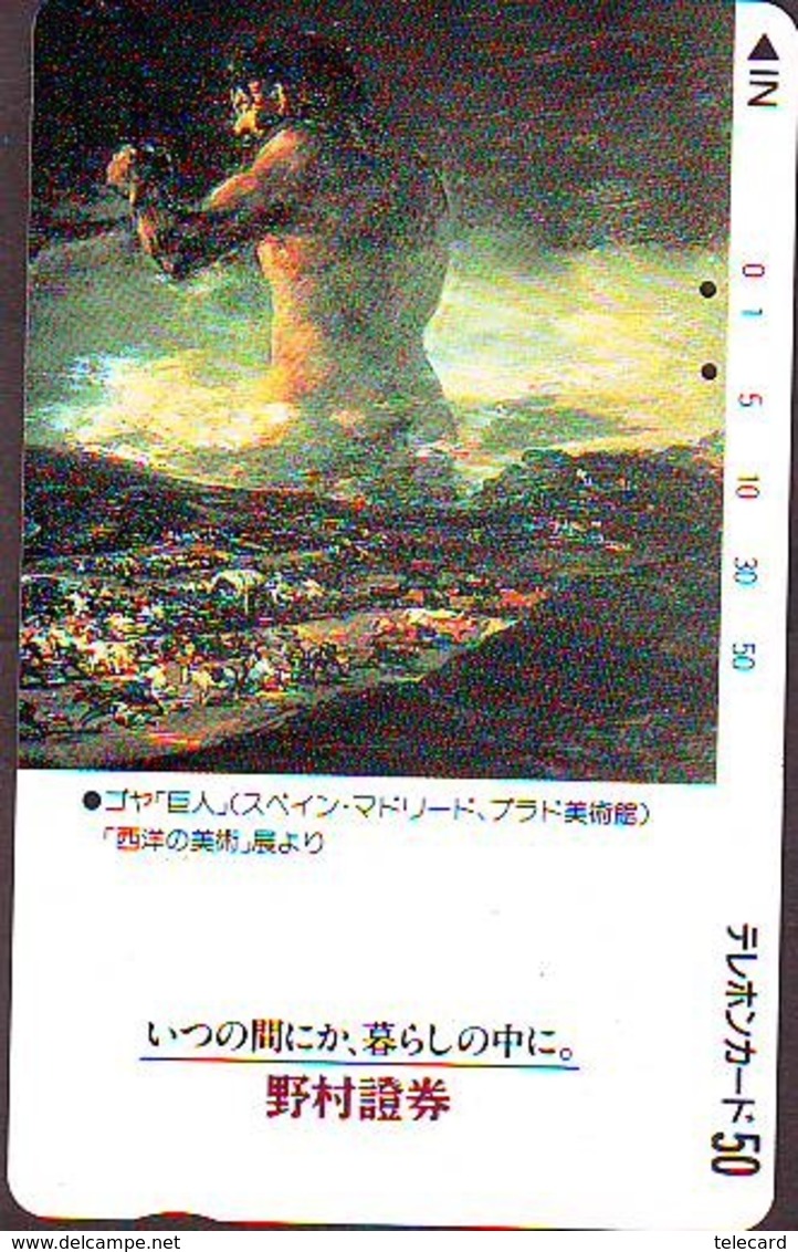 Télécarte Japon * 110-24717 * GOYA * PEINTURE ESPANA * ART (2399)  Japan * Phonecard * KUNST TK - Pintura