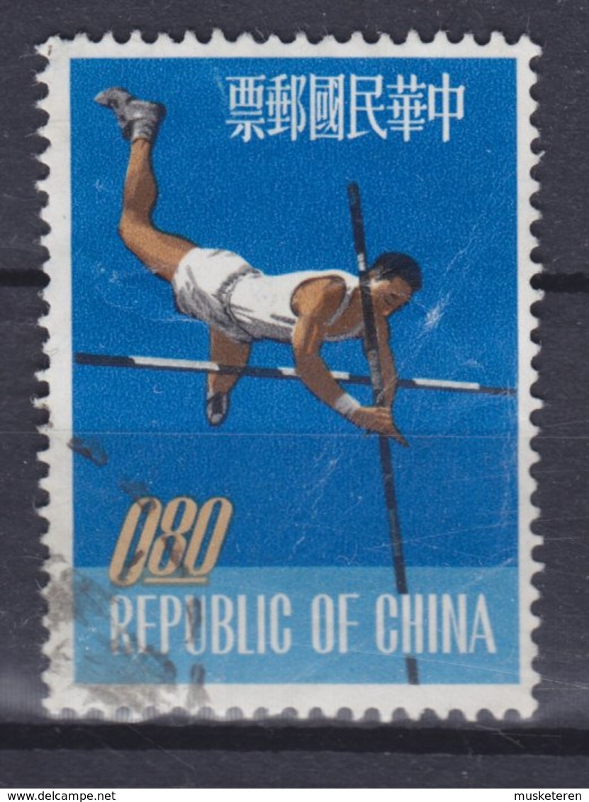 Taiwan 1962 Mi. 476    0.80 ($) Sport Stabhochsprung - Gebraucht