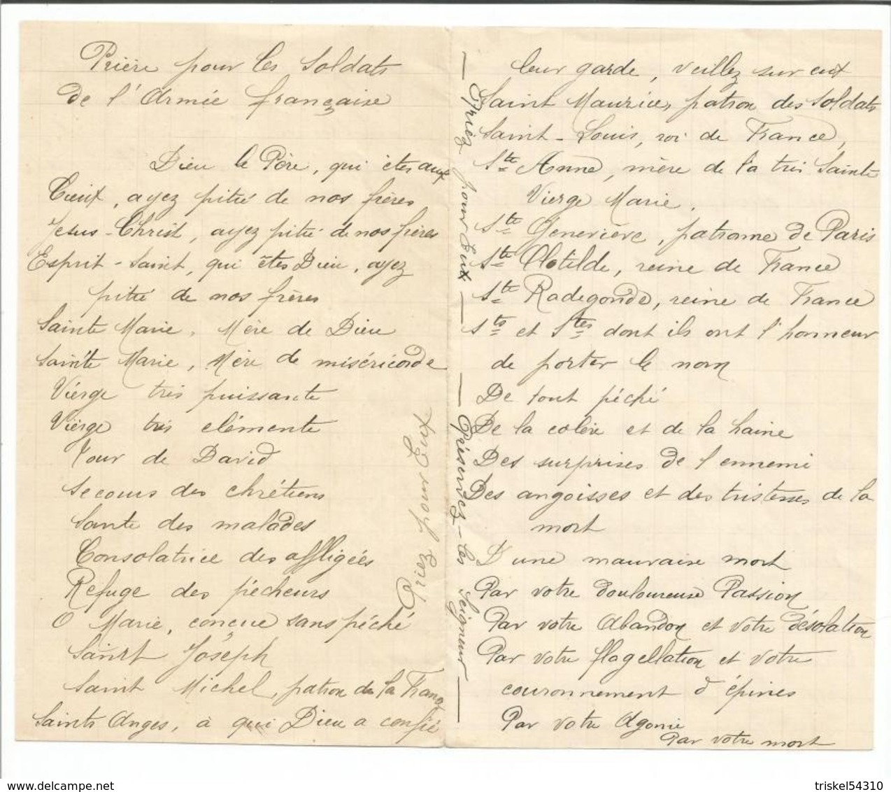 Lettre "prière Pour Les Soldats De L'Armée Française"  / 14-18 / WW1 / POILU - 1914-18