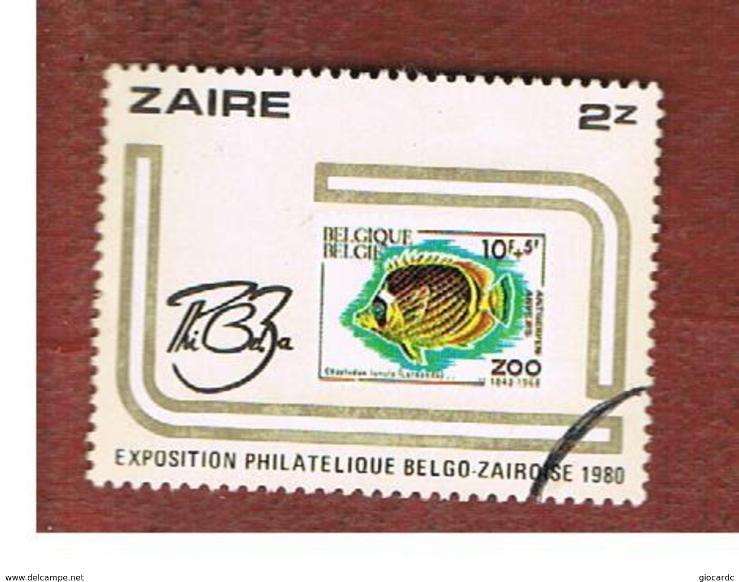 ZAIRE  -  SG 1028 -  1980 "PHIBELZA", STAMP EXN.   - USED ° - Usados