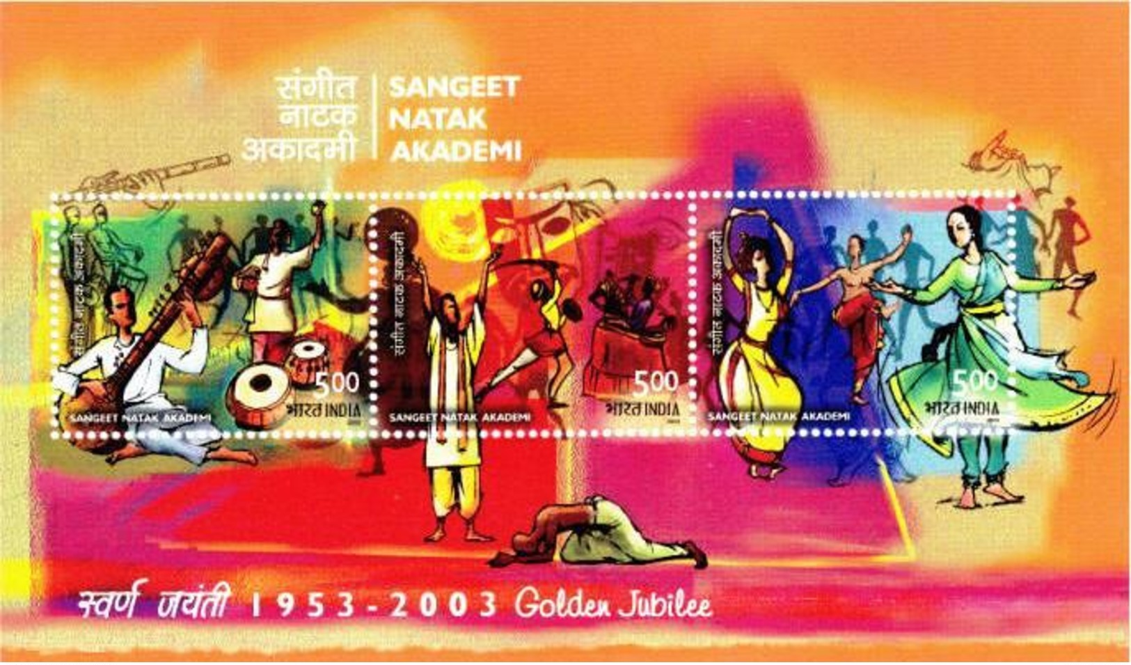 5X INDIA 2003 Sangeet Natak Academy; Miniature Sheet, MINT - Nuovi