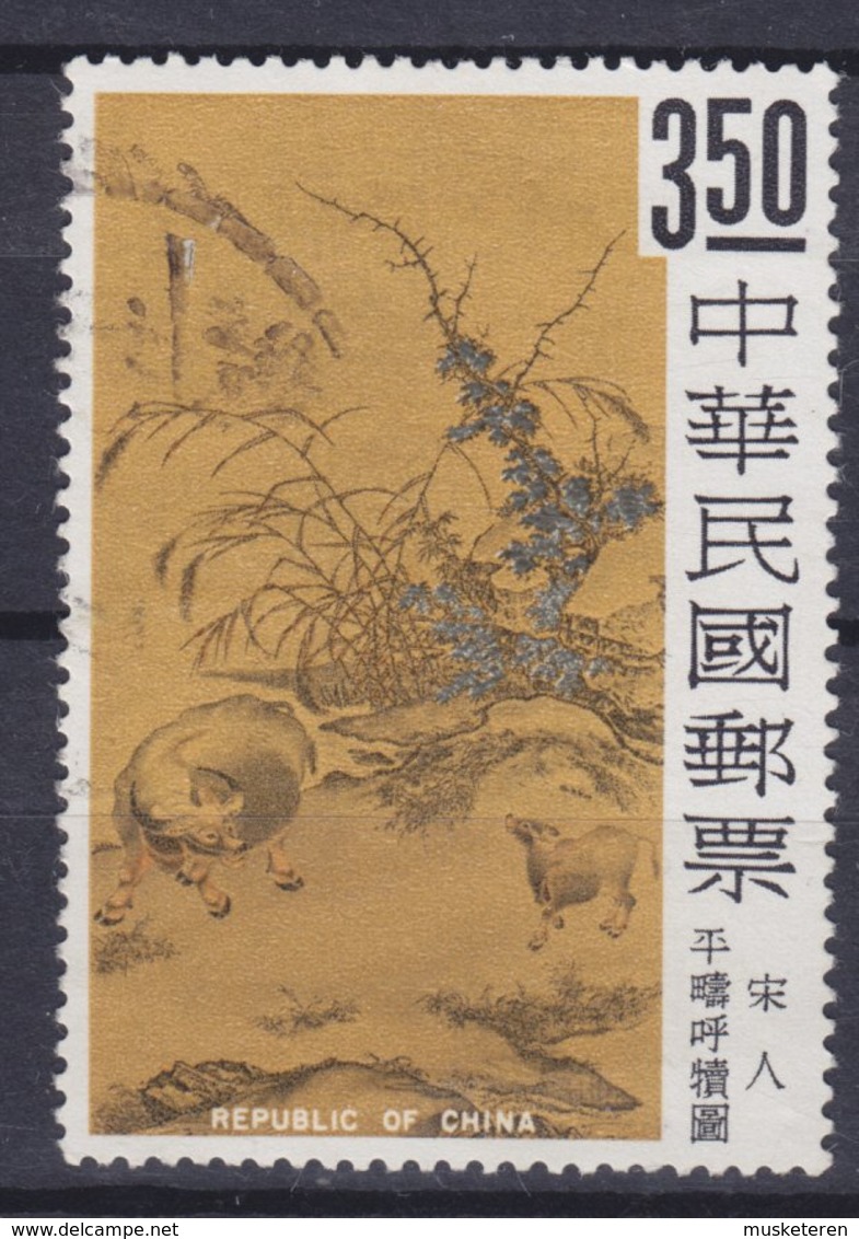 Taiwan 1966 Mi. 600     3.50 ($) Altchinesische Malerei Painting Gemälde Kälber Auf Der Weide - Gebraucht