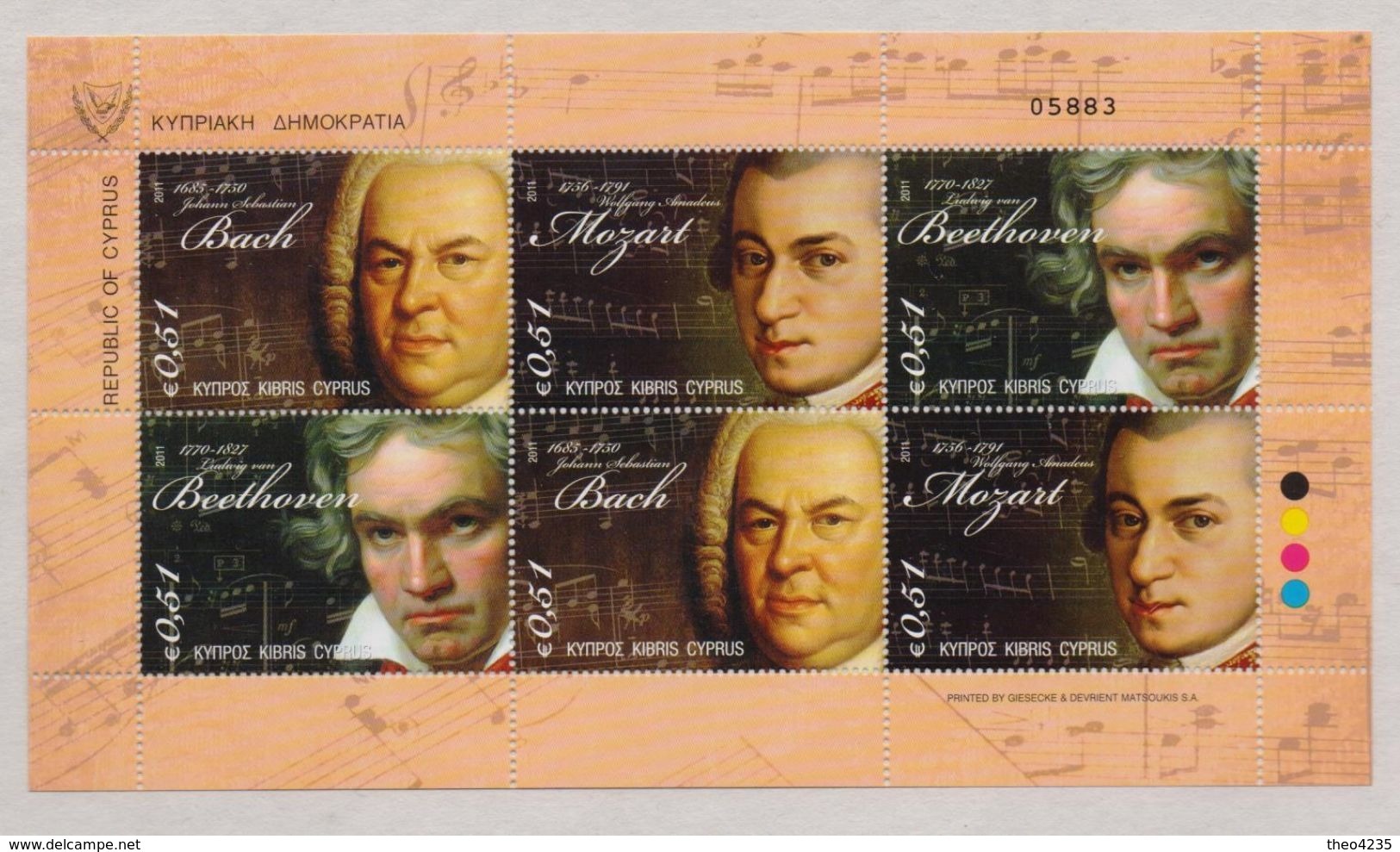 CYPRUS STAMPS FAMOUS COMPOSERS/SHEETLET- 28/1/11-MNH-COMPLETE SET(K) - Neufs