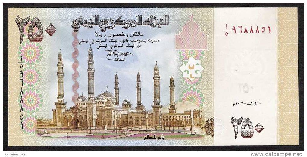 YEMEN  P35   250   RIALS    2009    UNC. - Yemen