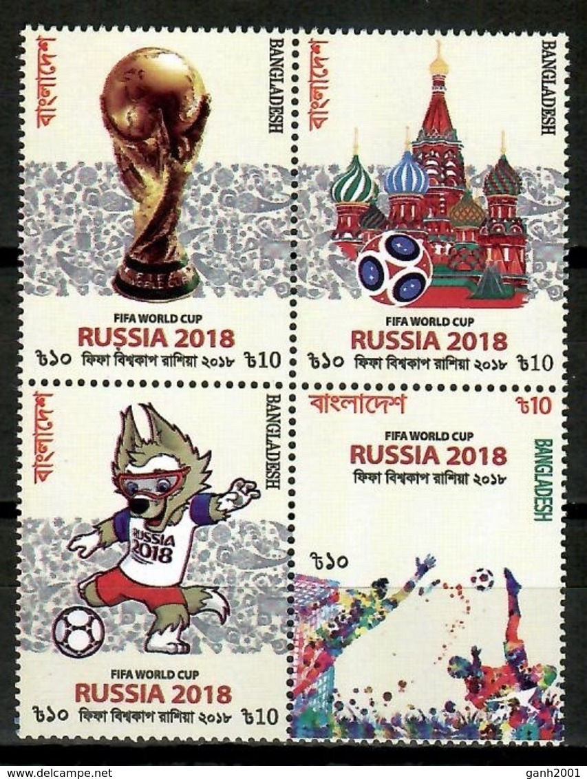 Bangladesh 2018 / FIFA Football World Cup Russia Soccer MNH FIFA Copa Mundial Futbol Rusia / Cu14516  40-18 - 2018 – Rusia